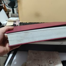 天然气处理与加工工程数据手册