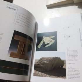 中国地域文化大系--河陇文化：连接古代中国与世界的走廊（精装）