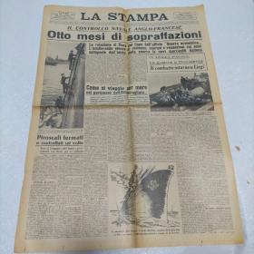 二战时期报纸 意大利文原版 1940年 12