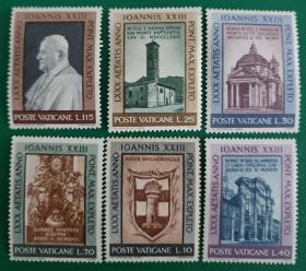 梵蒂冈邮票1961年罗马教皇约翰 6全新
