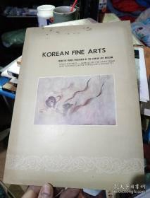 KOREAN FINE ARTS（韩国古代绘画册，大16开）1978年出品