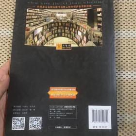 俄罗斯数学精品译丛 数学元典丛书等37本合售，（里面有部分样书，应该未出版，有比划，字迹）有部分为残本，不全，数学解析教程