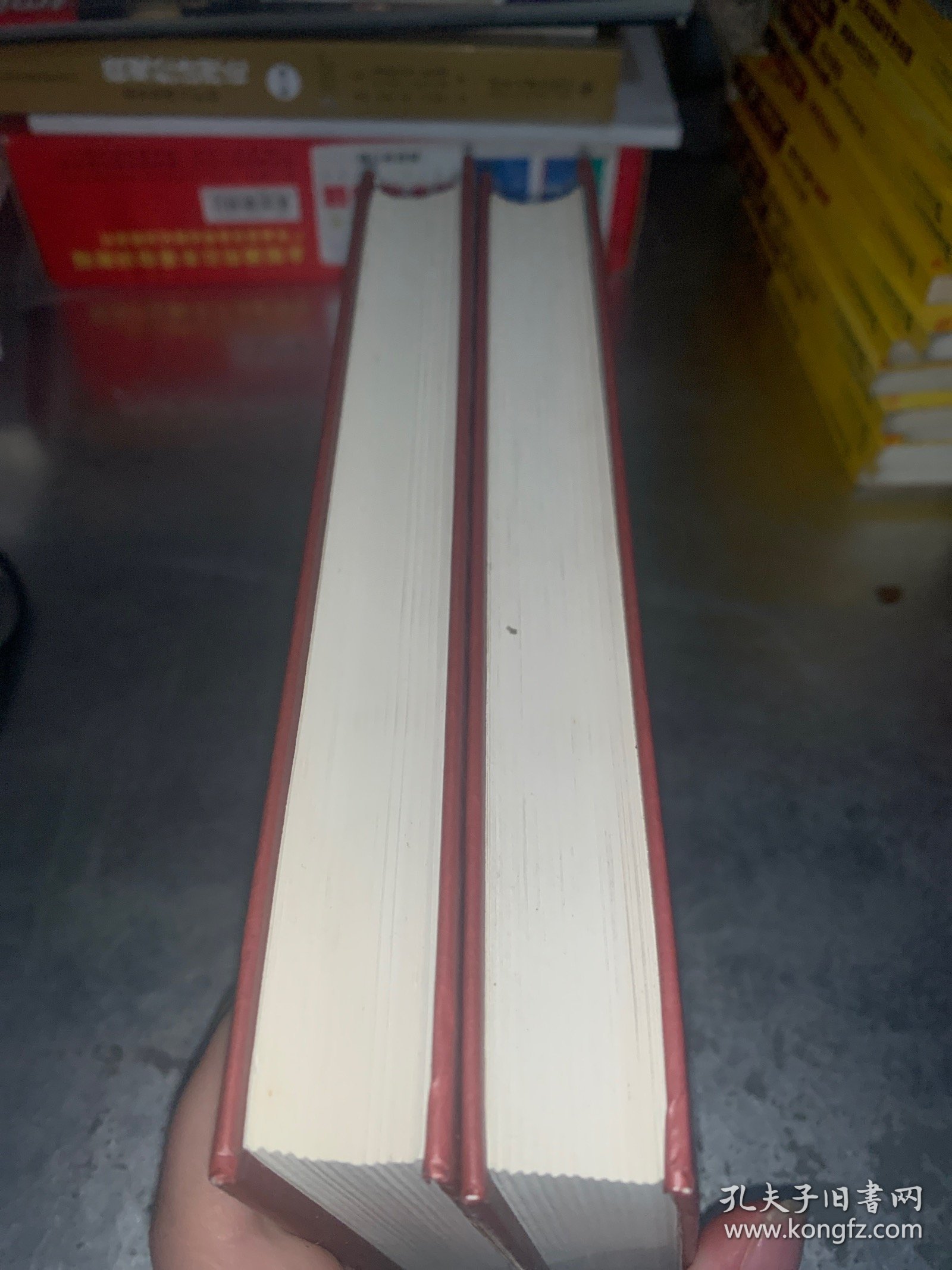 爱弥儿（上下册）（西方学术经典·精装版）