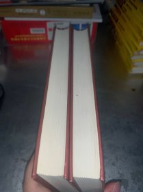 爱弥儿（上下册）（西方学术经典·精装版）