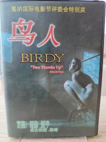 第38届戛纳电影节评委会大奖《鸟人》DVD