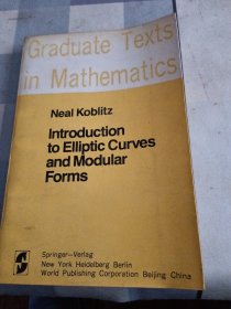 Introduction to Elliptic Curves and Modular form椭圆曲线和模形式引论