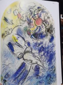 粉彩画的夏加尔   Chagall