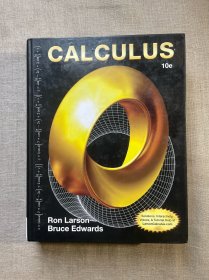 Calculus, 10th Edition 微积分教材【英文版，精装大12开】裸书2.9公斤重