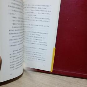 解忧杂货店
