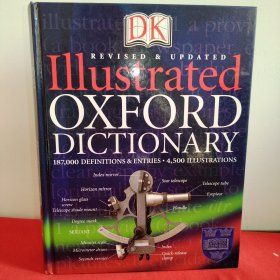 (图示牛津字典)Illustrated Oxford Dictionary