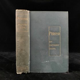 PHROSO: a romance. 1897年，安东尼·霍普《领地》，8幅精美插图，漆布精装，漂亮毛边本