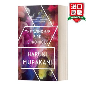 The Wind-Up Bird Chronicle：A Novel