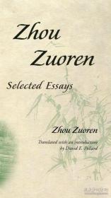 selected essays  zhou zuoren 周作人随笔