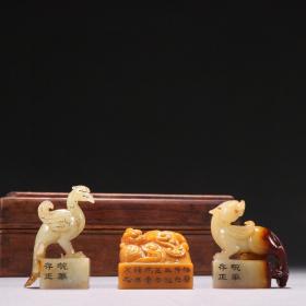民国 田黄石.和田玉印章一套