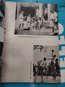 向新同学介绍清华大学 1964-1965
