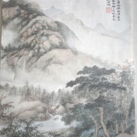 宣纸 挂历画芯《山水画》有葛民，刘海栗，吴湖帆五张。