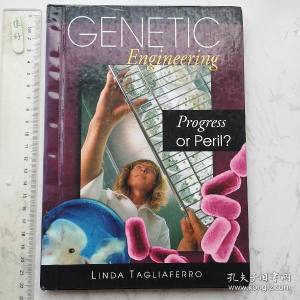 Genetic Engineering 精装