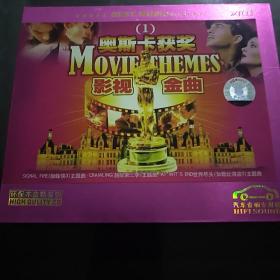 奥斯卡获奖影视金曲1  3CD光盘