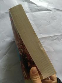 坚韧不拔；戴高乐