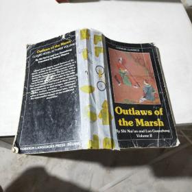 outlaws of the marsh