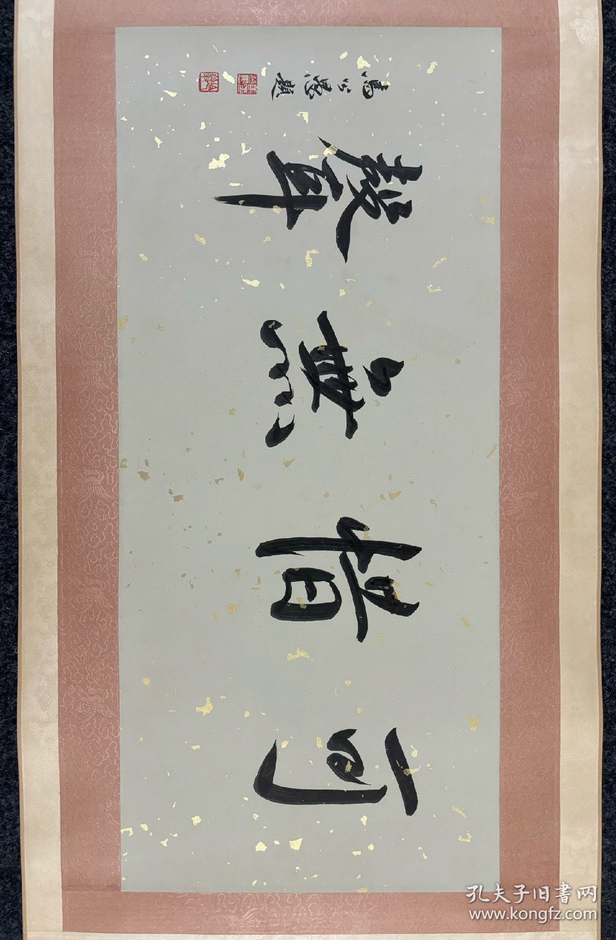 (字画议价) 百虫图长卷 绢画 整体517*45.5cm 画心289*39cm