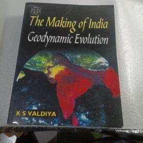 （英文原版）The Making Of India Geodynamic Evolution（印度地球化学的演变与形成），