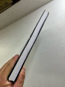 Your Body: Incredible But True Facts Paperback （2015年英文版）16开（精装彩印、内页干净