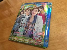 韩剧：家族的诞生（2013）115集完整版 6D9