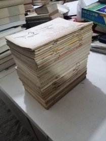 诗刊(1976年1-12、1978年1-12、1977年1-12、1979年1-12全年)合售