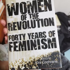 WomenoftheRevolution