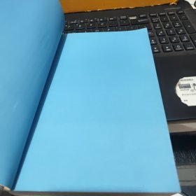 抗日战争时期国民政府财政金融政策(作者;崔国华签赠本,图书中间有开裂现象,不掉页,不缺页,不影响使用,详细参照书影)