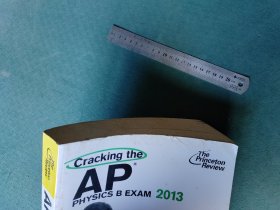 Cracking the AP Physics B Exam, 2013 Edition (College Test Preparation)