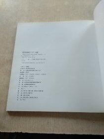 潘鸿海——中国著名油画家作品精选