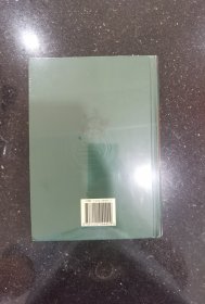 陈宝箴集（中）