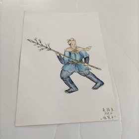 李梓良手繪歷史課本教學(xué)掛圖：狼箎手