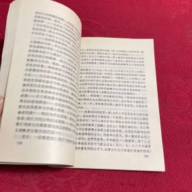 汉江血 出兵朝鲜纪实之二