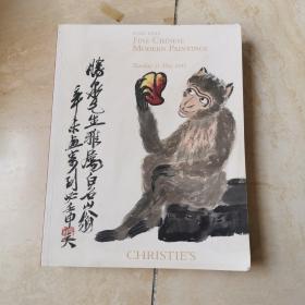 CHRISTIE'S 香港 佳士得 2011年5月31日 中国近现代画     货号EE3