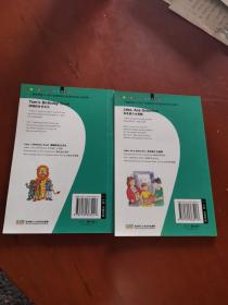 培生儿童英语分级阅读⑩（汤姆的生日大礼/杰克是个大侦探）2本合售