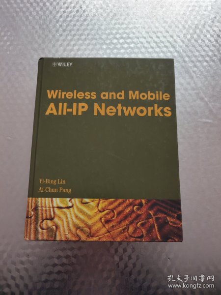 无线与移动All-IP网络/WIRELESS AND MOBILE ALL-IP NETWORKS