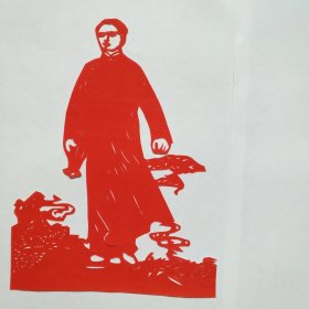 纯手工老剪纸（毛主席去安源2）