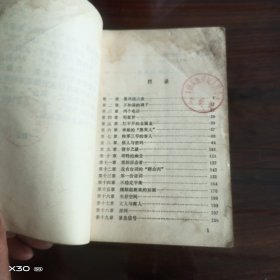 特-03号
