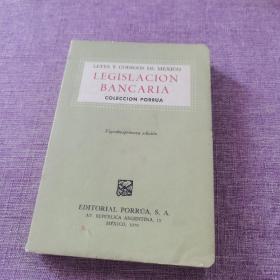 LEGISLACION BANCARIA