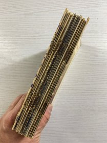 中国摄影 创刊号（民国版）18本合售·创刊号、4、5、6、7、8、9、10、11、12、13、14、15、16、18、19、20、21（民国原版、保存完好、海量民国图片）