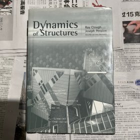 【有限元之父Clough院士著 】 Dynamics of Structures 结构动力学 (英文原版 第二版修订版，最新版) (16开 精装 有护封 铜版精印）