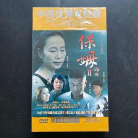 大型电视连续剧《保姆妈妈2》DVD 5碟装 全新未开封