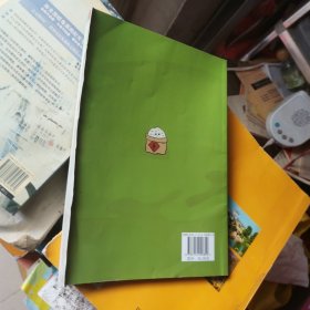 四时之美遇见港城—走进二十四节气