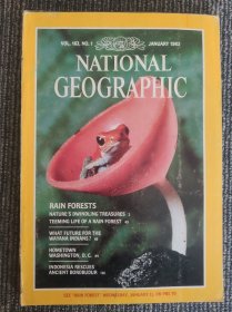 National Geographic 国家地理杂志英文版1983年1月