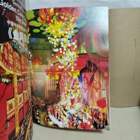 总导演 陈陈维亚 签名本