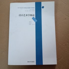 大学计算机基础上机实验指导教程（Windows7+Office2010）（第三版）