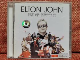 二手大陆引进版CD Elton John 艾尔顿.约翰 ROCKET MAN. THE DEFINITIVE HITS